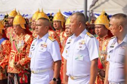 พิธีบวงสรวงพระภูมิเจ้าที่และเซ่นไหว้แม่ย่านางเรือพระราชพิธีก่อนการ จัดขบวนพยุหยาตราตราทางชลมารค