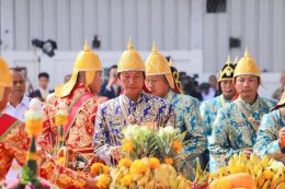พิธีบวงสรวงพระภูมิเจ้าที่และเซ่นไหว้แม่ย่านางเรือพระราชพิธีก่อนการ จัดขบวนพยุหยาตราตราทางชลมารค