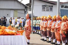พิธีบวงสรวงพระภูมิเจ้าที่และเซ่นไหว้แม่ย่านางเรือพระราชพิธีก่อนการ จัดขบวนพยุหยาตราตราทางชลมารค