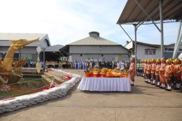 พิธีบวงสรวงพระภูมิเจ้าที่และเซ่นไหว้แม่ย่านางเรือพระราชพิธีก่อนการ จัดขบวนพยุหยาตราตราทางชลมารค