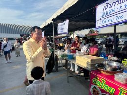 งานกฐินสามัคคีวัดมงคลโคธาวาส