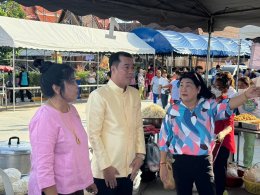 งานกฐินสามัคคีวัดมงคลโคธาวาส