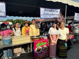 งานกฐินสามัคคีวัดมงคลโคธาวาส