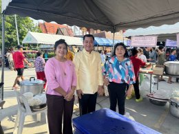 งานกฐินสามัคคีวัดมงคลโคธาวาส