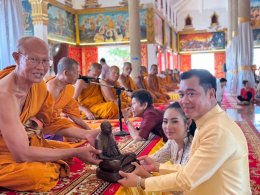 งานกฐินสามัคคีวัดมงคลโคธาวาส
