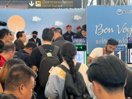 AOT นำระบบไบโอเมตริก (Biometric) รองรับ นทท. สิ้นปีคาดถึง 130 ล้านคน