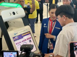 AOT นำระบบไบโอเมตริก (Biometric) รองรับ นทท. สิ้นปีคาดถึง 130 ล้านคน