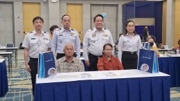 AOT Provides Hearing Aids to Communities Around Suvarnabhumi Airport in 2024