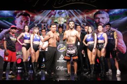 "บริโก้" จัดศึก NARIS HIGHLABD-SPACEPLUS BOXING PLOMOTIONS เตรียมพบนักชกฟอร์มดี ดวลหมัดฉลองวันฮาโลวีน