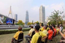 ททท. จัดแถลงข่าวการจัดงาน ประตูเชื่อมสุข สะพานเชื่อมใจ เพราะพระบริบาล ครั้งที่ 5