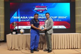 ธรรมศาสตร์ชนจุฬา เกษตรบู๊มหิดล ศึก MIKASA UNIVERSITY CUP 2024