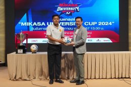 ธรรมศาสตร์ชนจุฬา เกษตรบู๊มหิดล ศึก MIKASA UNIVERSITY CUP 2024