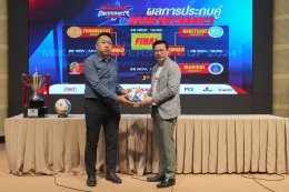 ธรรมศาสตร์ชนจุฬา เกษตรบู๊มหิดล ศึก MIKASA UNIVERSITY CUP 2024