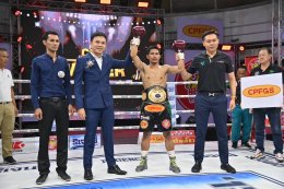 "ออกรบ" ซีพีเอฟ เล่นงาน "หยางหยาง ลี" ป้องกันแชมป์สมาคมมวยโลกแห่งเอเซีย WBA ASIA