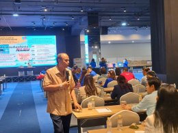 สมาคมธุรกิจการท่องเที่ยวหัวหิน-ชะอำ จัดประชุมใหญ่วิสามัญเดือนธันวาคม 2567 
