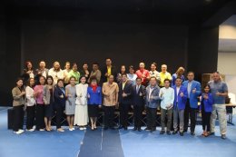 สมาคมธุรกิจการท่องเที่ยวหัวหิน-ชะอำ จัดประชุมใหญ่วิสามัญเดือนธันวาคม 2567 