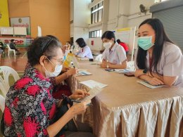 ม.หัวเฉียวฯ และเทศบางเมืองบางแก้วจับมือครั้งแรก ให้บริการสุขภาพและสุขภาวะมอบเป็นของขวัญส่งท้ายปีเก่าต้อนรับปีใหม่