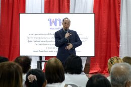 พรรคเพื่อไทย สาขาจังหวัดสมุทรปราการ ประชุมสมาชิกพรรคเพื่อไทยที่มีสำเนาอยู่ในจังหวัดสมุทรปราการ "เพื่อขอรับฟังความคิดเห็นและการให้ความเห็นชอบหรือไม่ให้ความเห็นชอบรายชื่อ ว่าที่ผู้สมัครรับเลือกตั้งแบบแบ่งเขตเลือกตั้งและผู้สมัครรับเลือกตั้งแบบบ