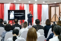 พรรคเพื่อไทย สาขาจังหวัดสมุทรปราการ ประชุมสมาชิกพรรคเพื่อไทยที่มีสำเนาอยู่ในจังหวัดสมุทรปราการ "เพื่อขอรับฟังความคิดเห็นและการให้ความเห็นชอบหรือไม่ให้ความเห็นชอบรายชื่อ ว่าที่ผู้สมัครรับเลือกตั้งแบบแบ่งเขตเลือกตั้งและผู้สมัครรับเลือกตั้งแบบบ