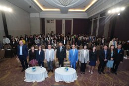 LifeDee เปิดตัวฟังก์ชันใหม่ แจ้งเตือนพื้นที่เสี่ยงไข้เลือดออกและดัชนีความร้อน