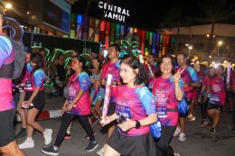 เซ็นทรัล สมุย ปักหมุดความสำเร็จ Samui Neon Run 2025 ปีที่ 4 ดึงนักวิ่งทั่วโลก ยกระดับสมุยสู่ Sport & Lifestyle Tourism Hub