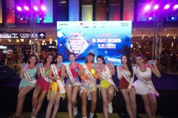 เซ็นทรัล สมุย ปักหมุดความสำเร็จ Samui Neon Run 2025 ปีที่ 4 ดึงนักวิ่งทั่วโลก ยกระดับสมุยสู่ Sport & Lifestyle Tourism Hub