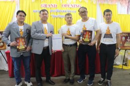 กลุ่มหลวงพ่อโสธร 2560 แถลงข่าวโครงการจัดสร้างหลวงพ่อโตประวัติศาสตร์ตำรวจ 2568รุ่นเจริญยศ