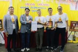 กลุ่มหลวงพ่อโสธร 2560 แถลงข่าวโครงการจัดสร้างหลวงพ่อโตประวัติศาสตร์ตำรวจ 2568รุ่นเจริญยศ