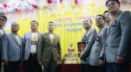 กลุ่มหลวงพ่อโสธร 2560 แถลงข่าวโครงการจัดสร้างหลวงพ่อโตประวัติศาสตร์ตำรวจ 2568รุ่นเจริญยศ