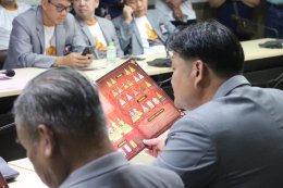 กลุ่มหลวงพ่อโสธร 2560 แถลงข่าวโครงการจัดสร้างหลวงพ่อโตประวัติศาสตร์ตำรวจ 2568รุ่นเจริญยศ