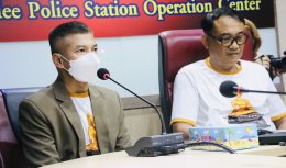 กลุ่มหลวงพ่อโสธร 2560 แถลงข่าวโครงการจัดสร้างหลวงพ่อโตประวัติศาสตร์ตำรวจ 2568รุ่นเจริญยศ