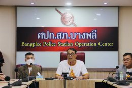 กลุ่มหลวงพ่อโสธร 2560 แถลงข่าวโครงการจัดสร้างหลวงพ่อโตประวัติศาสตร์ตำรวจ 2568รุ่นเจริญยศ