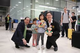 Suvarnabhumi Airport Delivers Special Christmas Surprises to Passengers