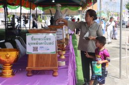แรงศรัทธาไม่เสื่อมคลาย! ชาวบางเสาธงร่วมใจหลั่งไหลสู่วัดบัวโรย ในวันสุดท้ายของงานประจำปี