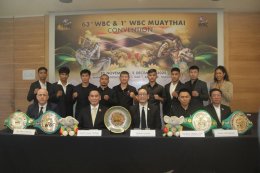 งานประวัติศาสตร์คนรักมวย! ประชุมใหญ่ WBC  WBC Muaythai จัดอลังการที่ แมริออท มาร์คีส์  สวนเบญจสิริ 30 พ.ย.- 5 ธ.ค.