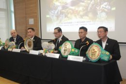 งานประวัติศาสตร์คนรักมวย! ประชุมใหญ่ WBC  WBC Muaythai จัดอลังการที่ แมริออท มาร์คีส์  สวนเบญจสิริ 30 พ.ย.- 5 ธ.ค.