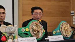 งานประวัติศาสตร์คนรักมวย! ประชุมใหญ่ WBC  WBC Muaythai จัดอลังการที่ แมริออท มาร์คีส์  สวนเบญจสิริ 30 พ.ย.- 5 ธ.ค.