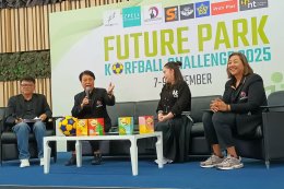 ส.คอร์ฟบอลจับมือ 4 มหาลัย จัดบิ๊กแมทช์ดันทีมไทยสู่สากล