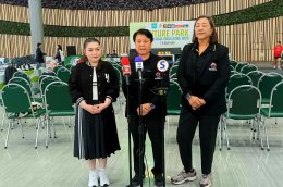 ส.คอร์ฟบอลจับมือ 4 มหาลัย จัดบิ๊กแมทช์ดันทีมไทยสู่สากล