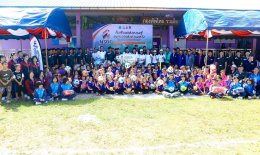 กองทุนพัฒนาการกีฬาแห่งชาติ ชูธงดิจิทัลเต็มสูบ สร้างมาตรฐานความโปร่งใส ขับเคลื่อนเพื่อพัฒนากีฬาไทย