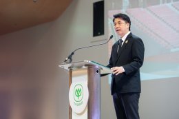 ซีพี และบริษัทในเครือ ทุ่มงบ 100 ล้านบาท หนุนไทยเจ้าภาพซีเกมส์และอาเซียนพาราเกมส์ 2025 พร้อมประกาศบทบาท Group Main Sponsor อย่างเป็นทางการ รวมพลัง 7 กลุ่มธุรกิจสร้าง Soft Power ด้านกีฬา จุดพลังใจคนไทยทั้งชาติ  