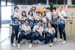 ซีพี และบริษัทในเครือ ทุ่มงบ 100 ล้านบาท หนุนไทยเจ้าภาพซีเกมส์และอาเซียนพาราเกมส์ 2025 พร้อมประกาศบทบาท Group Main Sponsor อย่างเป็นทางการ รวมพลัง 7 กลุ่มธุรกิจสร้าง Soft Power ด้านกีฬา จุดพลังใจคนไทยทั้งชาติ  