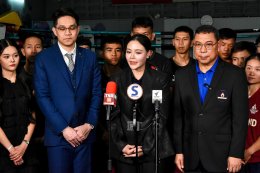 "เทคบอล" ยันกวาด 5 เหรียญทอง "คิกบ็อกซิ่ง" ไม่น้อยหน้าจอง 5 ทอง หลังได้กำลังใจจาก ดร.ณัฏฐ์ ธีรณัฐสุภานนท์