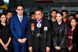 "เทคบอล" ยันกวาด 5 เหรียญทอง "คิกบ็อกซิ่ง" ไม่น้อยหน้าจอง 5 ทอง หลังได้กำลังใจจาก ดร.ณัฏฐ์ ธีรณัฐสุภานนท์