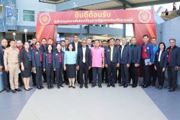 กรมราชทัณฑ์ จัดประชุมเชิงวิชาการ เสวนาเพื่อขับเคลื่อนการปฏิรูปราชทัณฑ์ไทยภาคใต้ ประจำปี พ.ศ. 2568