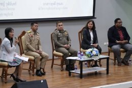 กรมราชทัณฑ์ จัดประชุมเชิงวิชาการ เสวนาเพื่อขับเคลื่อนการปฏิรูปราชทัณฑ์ไทยภาคใต้ ประจำปี พ.ศ. 2568