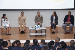 กรมราชทัณฑ์ จัดประชุมเชิงวิชาการ เสวนาเพื่อขับเคลื่อนการปฏิรูปราชทัณฑ์ไทยภาคใต้ ประจำปี พ.ศ. 2568