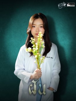 นักศึกษาแพทย์รามาธิบดีจัดละครเวทีการกุศล Rama DRAMA ครั้งที่ 18 เรื่อง หวนกลิ่นราตรี 21-23 พฤศจิกายน 2568