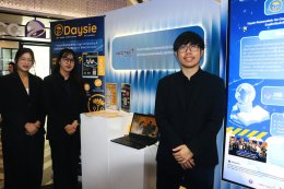 กทปส. จัดงาน BTFP Showcase 2025 โชว์ 8 โครงการเด่น ด้านเทคโนโลยีวิจัย เพื่อพัฒนาเทคโนโลยีไทยแห่งอนาคต