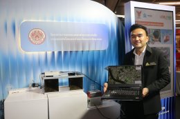 กทปส. จัดงาน BTFP Showcase 2025 โชว์ 8 โครงการเด่น ด้านเทคโนโลยีวิจัย เพื่อพัฒนาเทคโนโลยีไทยแห่งอนาคต